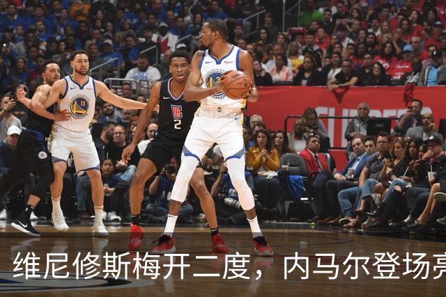 维尼修斯梅开二度，内马尔登场亮相，巴西队3：0战胜苏格兰队