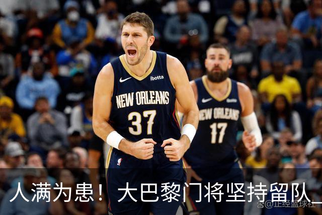 about image